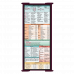 WhiteCoat Clipboard® Trifold - Wine Physical Therapy Edition